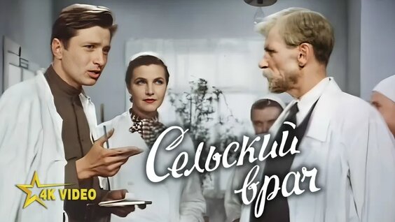 Сергей Герасимов VK Видео