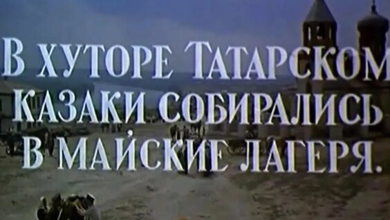 Сергей Герасимов Mail.ru