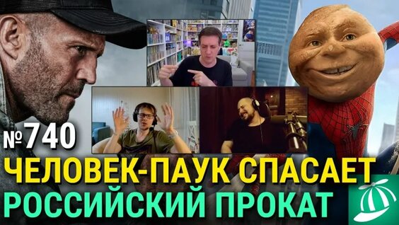 Сергей Герасимов VK Видео