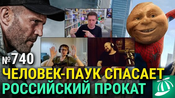Сергей Герасимов Rutube