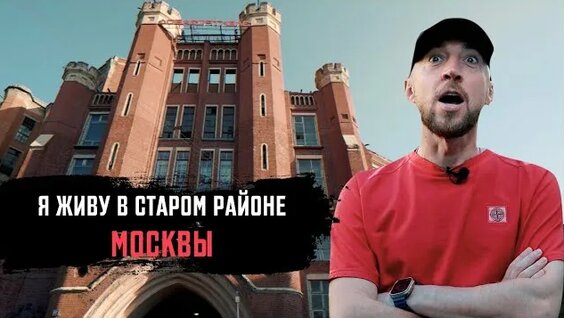Сергей Гореликов Rutube