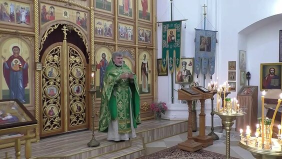 Сергей Гореликов VK Видео