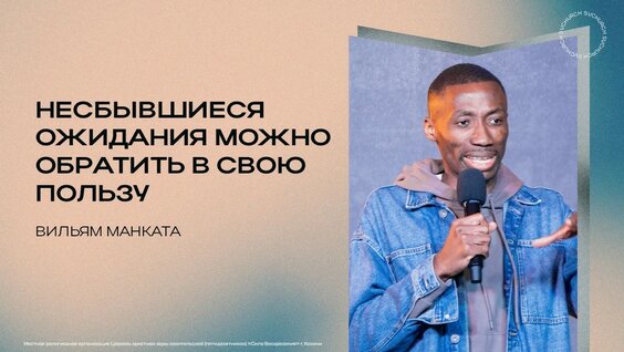 Сергей Горох YouTube