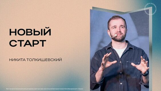Сергей Горох YouTube