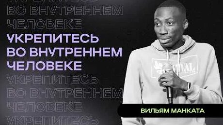 Сергей Горох YouTube