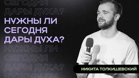 Сергей Горох YouTube