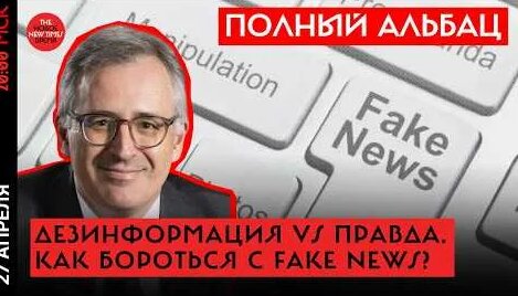 Сергей Гуриев YouTube