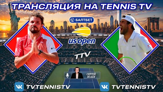 Сергей Исаев VK Видео