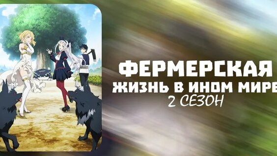 Сергей Иванов VK Видео