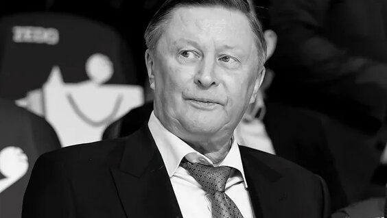 Сергей Иванов VK Видео
