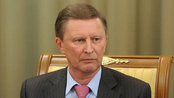 Сергей Иванов Rutube