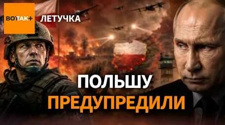 Сергей Иванов YouTube