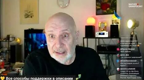 Сергей Иванов YouTube