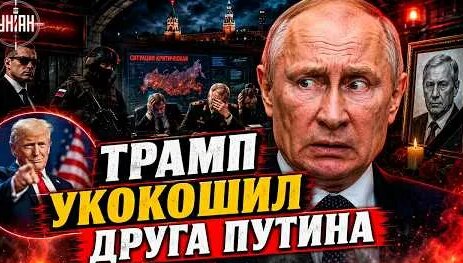 Сергей Иванов YouTube