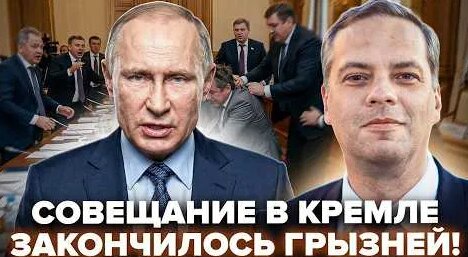 Сергей Иванов YouTube