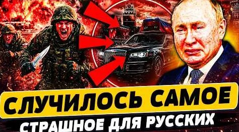 Сергей Иванов YouTube