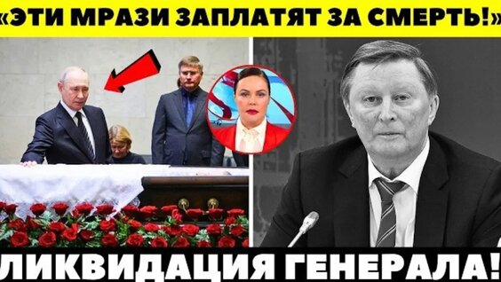 Сергей Иванов VK Видео