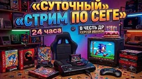 Сергей Иванов YouTube