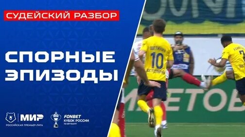 Сергей Иванов Дзен