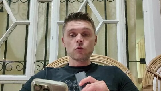 Сергей Иванов VK Видео