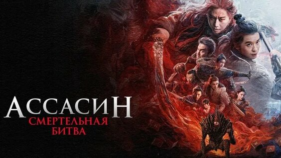 Сергей Иванов ОК