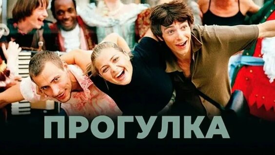 Сергей Иванов ОК