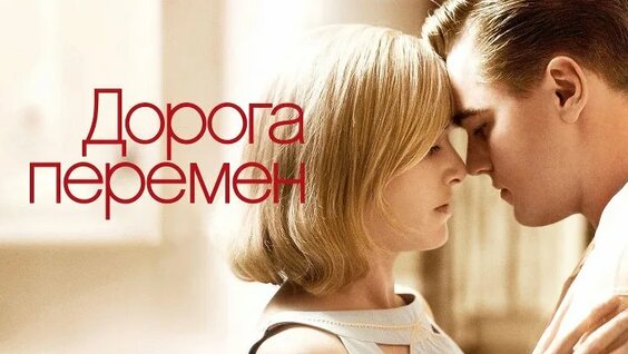 Сергей Иванов ОК
