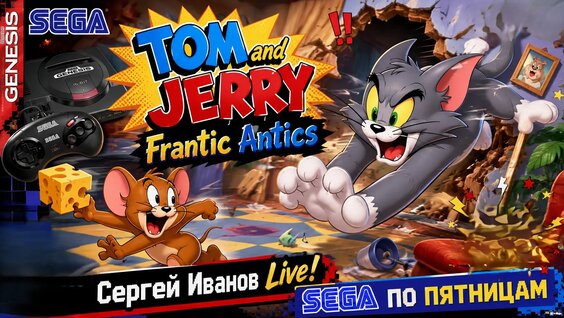Сергей Иванов VK Видео