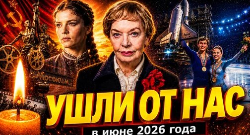 Сергей Иванов Дзен