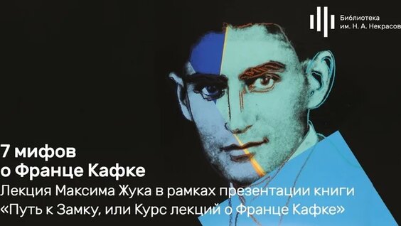 Сергей Иванов VK Видео