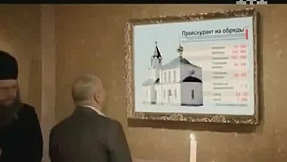 Сергей Иванов VK Видео