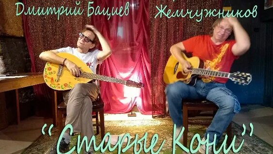 Сергей Иванов VK Видео