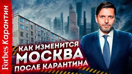 Сергей Капков Rutube