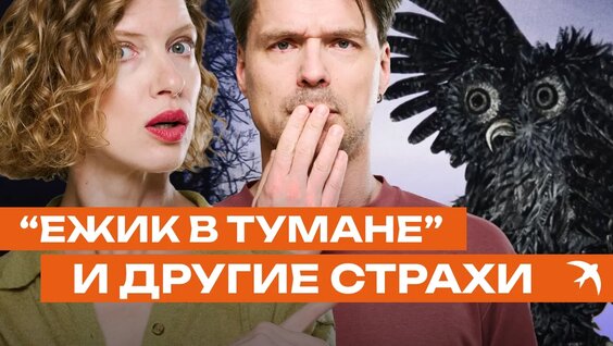 Сергей Капков VK Видео