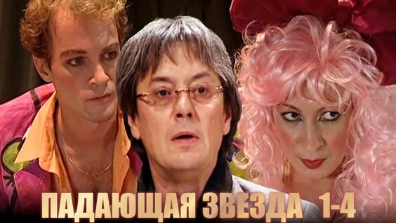 Сергей Карякин YouTube