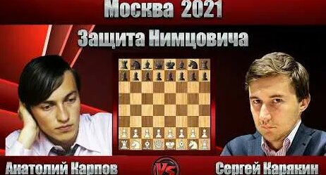 Сергей Карякин YouTube