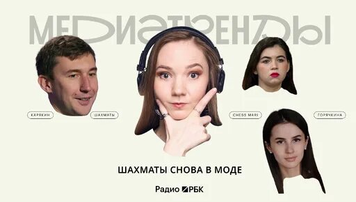 Сергей Карякин Дзен