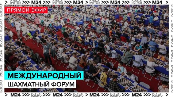 Сергей Карякин VK Видео