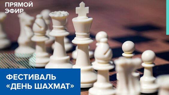 Сергей Карякин VK Видео