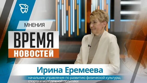 Сергей Карякин VK Видео