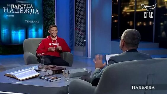 Сергей Карякин VK Видео