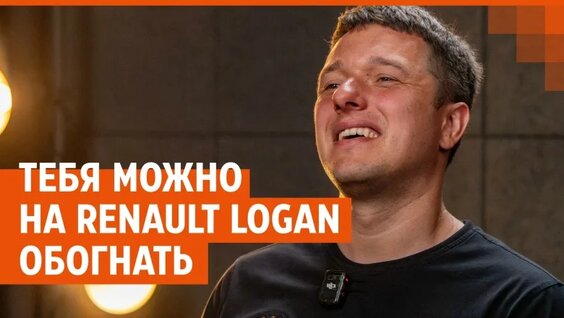 Сергей Карякин VK Видео