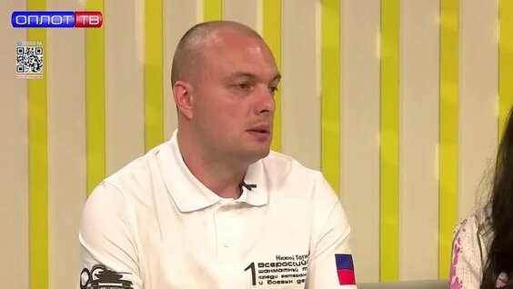 Сергей Карякин VK Видео