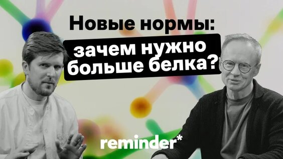 Сергей Харитонов VK Видео