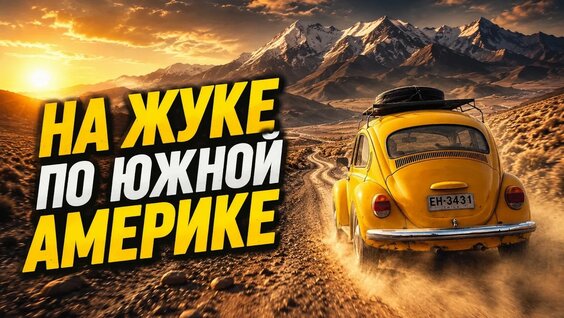 Сергей Харитонов YouTube