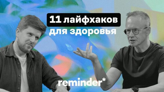 Сергей Харитонов VK Видео