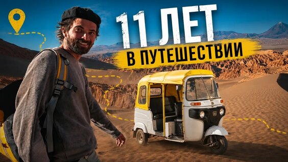 Сергей Харитонов YouTube