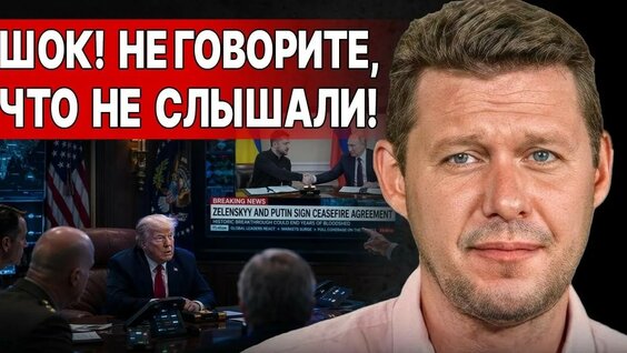 Сергей Кириенко YouTube