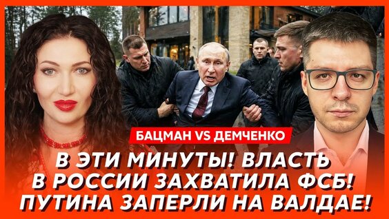 Сергей Кириенко YouTube