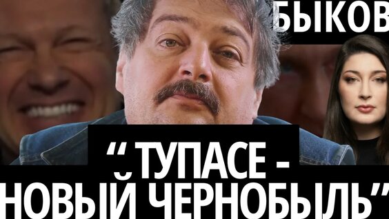 Сергей Кириенко YouTube